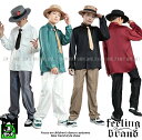 ロックダンス衣装 ダンス衣装 キッズ 子供 大人 メンズ レディース キッズダンス衣装 セットアップ スーツ シャツ スラックス 白 黒 赤 ベージュ グレー