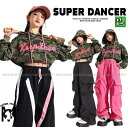 キッズダンス衣装 セットアップ ヒップホップ ダンス衣装 ガールズ 迷彩 へそ出しトップス パーカー パラシュートカーゴパンツ K-POP 韓国 カーキ 黒 ピ...