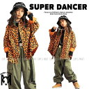 ヒップホップ ダンス衣装 キッズ セットアップ キッズダンス衣装 ダンスファッション 男の子 ガールズ ヒョウ柄シャツ カーゴパンツ K-POP 韓国
