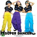 ダンス衣装 キッズ K-POP 韓国 ガールズ ヒップホップ 子供ダンス服 ダンスウェア キッズダンス衣装 セットアップ レッスン着 ヘソ出しトップス パラシュ...