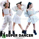 キッズ ダンス衣装 セットアップ ガールズ ヒップホップ かっこいい 派手 キッズダンス衣装 シースルー へそ出し トップス スカート パンツ 韓国 K-POP...