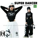 ガールズヒップホップ 衣装 K-POP 韓国 ボディカットスーツ 黒 白 ダンス衣装 キッズ セットアップ かっこいい 子供ダンス服 ダンスウェア