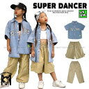 デニム キッズダンス衣装 セットアップ ヒップホップ 衣装 デニムシャツ チノパン 子供ダンス服 ダンスウェア ダンス衣装 キッズ 男の子 ガールズ K-POP...