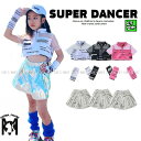 キッズ ダンス衣装 セットアップ ガールズ ヒップホップ かっこいい 派手 キッズダンス衣装 シースルー へそ出し トップス スカート 韓国 K-POP 白 黒...