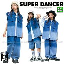 キッズダンス衣装 セットアップ ヒップホップ 衣装 子供ダンス服 ダンスウェア ダンス衣装 キッズ 男の子 ガールズ ベスト パンツ グラデーション K-POP...