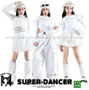 ダンス衣装 ガールズ 衣装 白 K-POP 韓国 ジャズ キッズダンス衣装 セットアップ ふわふわ ファー オフショルトップス パンツ フリルスカート 子供ダンス服 ダンスウェア