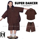 キッズダンス衣装 ヒップホップ ファッション セットアップ ダンス衣装 男の子 ガールズ シャツ パンツ ワークシャツ K-POP 韓国 ミリタリー 茶色