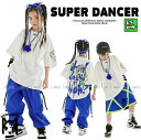ヒップホップ 衣装 キッズダンス衣装 セットアップ 韓国 子供ダンス服 派手 白 青 K-POP hiphop 男の子 ガールズ ダンス衣装 キッズ Tシャツ ...
