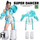 ダンス衣装 ガールズ 衣装 派手 ジャズ K-POP 韓国 セットアップ へそ出し トップス パンツ 子供ダンス服 ダンスウェア 緑 白 キッズダンス衣装
