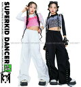ダンス衣装 ガールズ 衣装 派手 K-POP 韓国 ジャズ セットアップ スパンコール キラキラ衣装 へそ出し トップス パンツ 子供ダンス服 ダンスウェア シルバー ピンク 黒 白 キッズダンス衣装