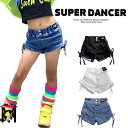 ショートパンツ キッズ ダンス衣装 ダンスズボン ヒップホップ ファッション キッズダンス衣装 ガールズ デニムパンツ ジーパン 短パン K-POP 韓国 青 白 黒
