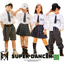 キッズダンス衣装 制服 K-POP 韓国 ヒップホップ ダンス衣装 セットアップ ガールズ 男の子 シャツ スカート パンツ ダンス衣装 キッズ 白 黒