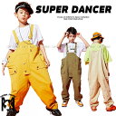 オーバーオール キッズダンス衣装 派手 つなぎ ヒップホップ ファッション ダンス衣装 男の子 ガールズ K-POP 韓国 サロペット 黄色 ベージュ カーキ