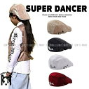 帽子 ハンチング ロックダンス衣装 ロッキング ポッピング キッズダンス衣装 ダンス髪型 ダンスファッション 白 ベージュ 黒 赤