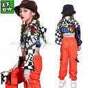 キッズダンス衣装 セットアップ ヒップホップ ヘソ出しトップス パンツ キッズダンス衣装 ガールズ K-POP 韓国 白黒 オレンジ