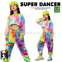 キッズダンス衣装 セットアップ 派手 へそ出し トップス パンツ ガールズ ヒップホップ ダンス衣装 K-POP 韓国 ペイント柄 タイダイ柄