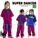 ヒップホップ 衣装 キッズダンス衣装 セットアップ 韓国 子供ダンス服 派手 紫 青 K-POP hiphop レッスン着 男の子 ガールズ ダンス衣装 キッズ...