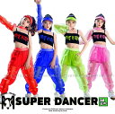 ダンス衣装 ガールズヒップホップ セットアップ 韓国 K-POP 派手 へそ出し トップス パンツ 子供ダンス服 キッズダンス衣装 hiphop シースルー ピ...