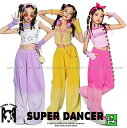 キッズダンス衣装 セットアップ ガールズ ヒップホップ ファッション ダンス衣装 キッズ へそ出し トップス パンツ 派手 K-POP 韓国 グラデーションパン...
