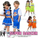 110 120 130 140サイズ 在庫処分品 即日発送 キッズダンス衣装 セットアップ ヒップホップ ファッション ダンス衣装 キッズ 派手 男の子 ガール...