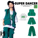 ヒップホップ ダンス衣装 セットアップ フィッシングベスト ハーフパンツ キッズファッション キッズダンス衣装 韓国 K-POP 緑