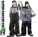 キッズダンス衣装 銀 黒 制服 K-POP 韓国 ヒップホップ 衣装 派手 ダンス衣装 キッズ セットアップ シルバー メタリックシャツ ガールズ シャツ レザ...