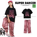ヒップホップ 衣装 黒 ピンク ヒョウ柄 キッズダンス衣装 セットアップ 子供ダンス服 派手 K-POP 韓国 hiphop レッスン着 男の子 ガールズ ダン...