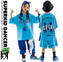 ヒップホップ 衣装 キッズダンス衣装 セットアップ 韓国 子供ダンス服 派手 水色 K-POP hiphop 男の子 ガールズ ダンス衣装 キッズ Tシャツ パ...