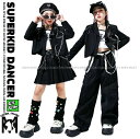 ガールズ ヒップホップ衣装 黒 K-POP 韓国 ダンス衣装 キッズ セットアップ 子供ダンス服 ダンスウェア ジャケット パンツ スカート