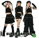 ダンス衣装 セットアップ ガールズ ヒップホップ 衣装 ジャズ K-POP 韓国 ダンスウェア キッズダンス衣装 フォルターネック シースルートップス スカート...