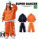 ウィンドブレーカー キッズ ダンス衣装 上下 ジャージ ヒップホップ セットアップ ファッション キッズダンス衣装 男の子 ガールズ トップス パンツ K-PO...