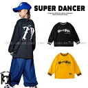 ダンス衣装 キッズ トップス ヒップホップ ファッション キッズダンス衣装 男の子 ガールズ 派手 プルオーバー K-POP 韓国 黒 黄色