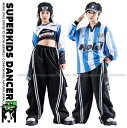 ヒップホップ 衣装 キッズダンス衣装 セットアップ ユニフォーム風 水色 白 黒 K-POP 韓国 hiphop 子供ダンス服 派手 男の子 ガールズ ダンス衣...