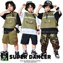 キッズダンス衣装 セットアップ ヒップホップ ファッション 男の子 ガールズ ダンス衣装 Tシャツ ベスト パンツ 迷彩柄 カモフラージュ ミリタリー 派手 K...