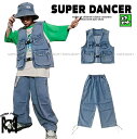 キッズダンス衣装 セットアップ ヒップホップ 衣装 ダンスファッション ダンス衣装 キッズ 男の子 ガールズ デニムベスト デニムパンツ K-POP 韓国