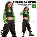 キッズダンス衣装 ガールズ ヒップホップ セットアップ ダンス衣装 ファッション トップス ビスチェ パンツ K-POP 韓国 黄緑 黒