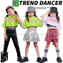 キッズ ダンス衣装 セットアップ ガールズ ヒップホップ キッズダンス衣装 レッスン着 かっこいい 派手 へそ出しトップス スカート パンツ K-POP 韓国 ...