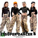 ダンス衣装 セットアップ ガールズ ヒップホップ 衣装 K-POP 韓国 迷彩 カモフラージュ 派手 ダンスウェア キッズダンス衣装 ボディカットスーツ カット...