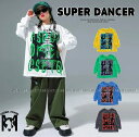 トップス キッズダンス衣装 ヒップホップ ダンス衣装 スウエット 長袖 男の子 ガールズ 子供ダンス服 ダンスウェア K-POP 韓国 白 黄色 緑 青 グレー