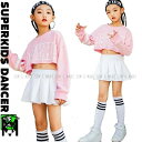 チアダンス衣装 キッズ ダンス衣装 ガールズ セットアップ へそ出し トップス スカート K-POP 韓国 ピンク