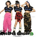 ダンス衣装 キッズ K-POP 韓国 ガールズ ヒップホップ 子供ダンス服 ダンスウェア キッズダンス衣装 セットアップ レッスン着 ヘソ出しトップス パンツ ...