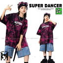ヒップホップ 衣装 キッズダンス衣装 セットアップ 韓国 子供ダンス服 派手 紫 デニム K-POP hiphop 男の子 ガールズ ダンス衣装 キッズ Tシャ...