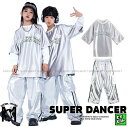 キッズダンス衣装 セットアップ 派手 キラキラTシャツ パンツ 銀 シルバー メタル K-POP 韓国 ヒップホップ 衣装 子供ダンス服 ダンスウェア 男の子 ...