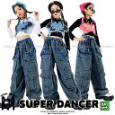 ダンス衣装 セットアップ ガールズ ヒップホップ 衣装 K-POP 韓国 派手 ダンスウェア キッズダンス衣装 トップス 蝶ビスチェ デニムパンツ 黒 白 青 ...