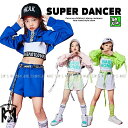 ダンス衣装 セットアップ ガールズ ヒップホップ キッズダンス衣装 へそ出し トップス ショートパンツ K-POP 韓国 青 黄緑 白