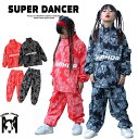 キッズダンス衣装 セットアップ 派手 ダンス衣装 キッズ ヒップホップ 衣装 ダンスウェア 子供ダンス服 男の子 ガールズ トップス パンツ K-POP 韓国 ...