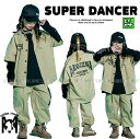 キッズダンス衣装 ヒップホップ ファッション セットアップ ダンス衣装 男の子 ガールズ シャツ パンツ ワークシャツ K-POP 韓国 ミリタリー ベージュ