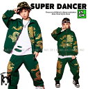 キッズダンス衣装 セットアップ ヒップホップ ダンス衣装 ダンス衣装 派手 龍 上下セット ジャケット パンツ K-POP 韓国 緑