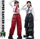 キッズダンス衣装 セットアップ K-POP 韓国 赤 黒 ガールズ ヒップホップ 派手 へそ出し トップス レザーパンツ 子供ダンス服 ダンスウェア ダンス衣装...