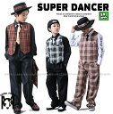 ロックダンス衣装 ダンス衣装 キッズ 子供 大人 メンズ レディース ダンスウェア キッズダンス衣装 チェック柄 スーツ ベスト スラックス 赤 ベージュ グレ...